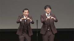 PV
