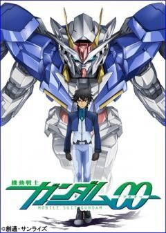 機動戦士ガンダム00　セカンドシーズン