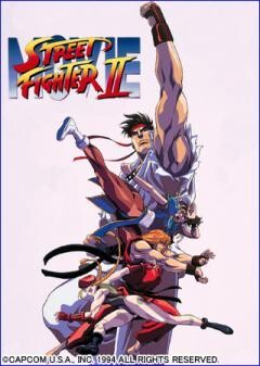 ストリートファイターII MOVIE