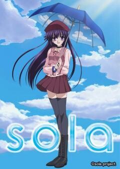 sola