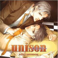 unison〜ﾕﾆｿﾞﾝ〜