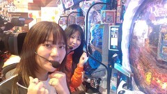 #687 オリジナル必勝法セレクション/トレたま！:たまげ:アスカ