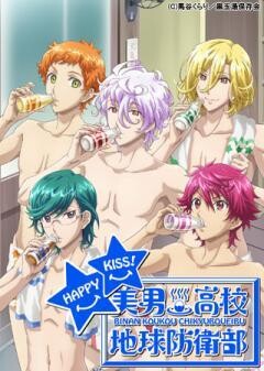 本番環境テスト