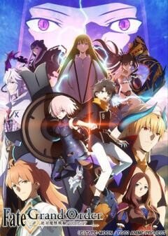 Fate/Grand Order -絶対魔獣戦線バビロニア-
